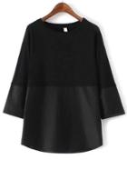 Romwe Black Drop Shoulder Loose Fit Patchwork T-shirt