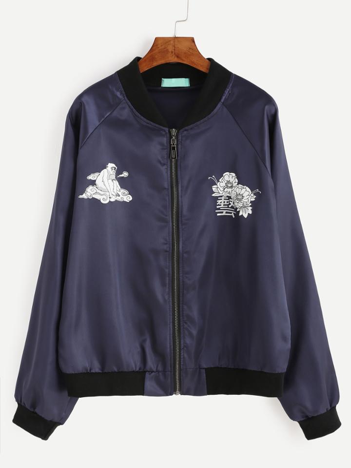 Romwe Navy Graphic Print Contrast Trim Bomber Jacket
