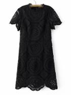 Romwe Black Band Collor Lace Zipper Dress