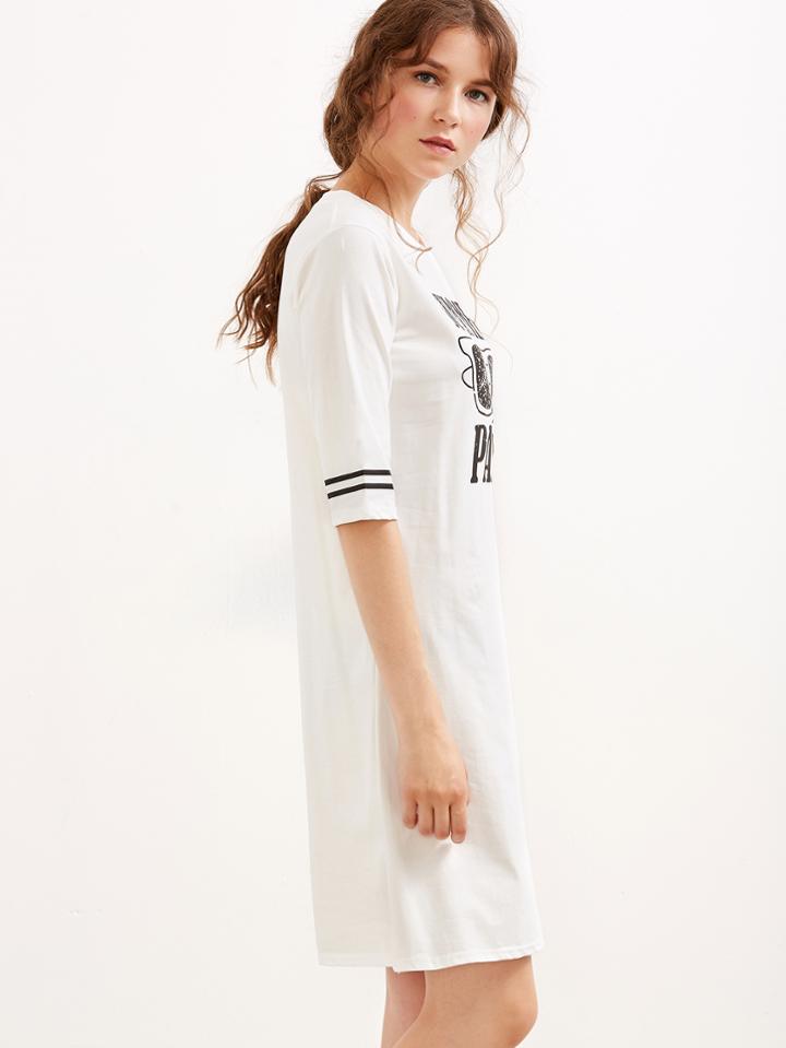 Romwe White Glasses And Letter Print Varsity Striped Tee Dress