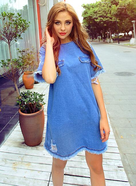 Romwe Ripped Fringe Loose Denim Dress
