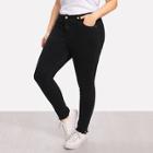 Romwe Plus Raw Hem Skinny Jeans