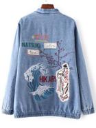 Romwe Blue Embroidery Zipper Up Denim Jacket