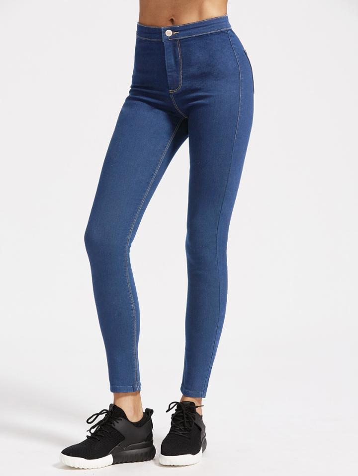 Romwe Tobacco Stitch Skinny Jeans