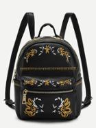 Romwe Calico Embroidery Pu Backpack