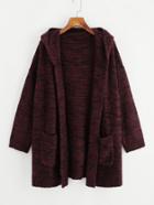 Romwe Pocket Front Flecked Hoodie Cardigan