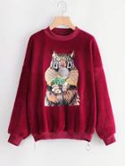 Romwe Squirrel Print Side Zipper Velvet Sweatshirt