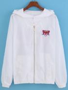 Romwe Hooded Zipper Tiger Embroidered White Coat