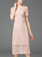 Romwe Pink Crochet Hollow Out Sheath Scallop Dress