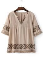 Romwe Khaki Half Sleeve Fringe Tirm Embroidery Blouse