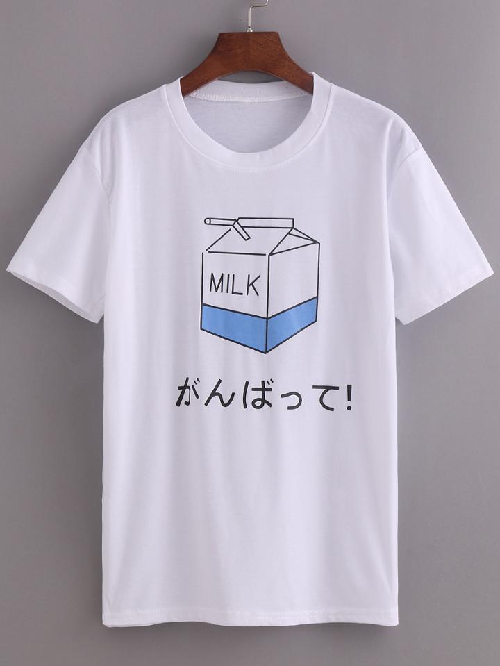 Romwe White Milk Print T-shirt