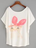 Romwe White Cat Print Loose T-shirt