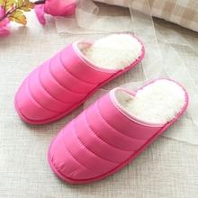 Romwe Stitch Detail Round Toe Slippers