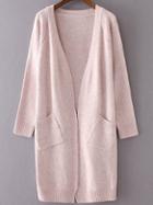 Romwe Pink Collarless Ribbed Trim Long Cardigan With Pockets