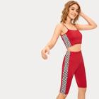 Romwe Checkered Panel Cami Top With Cycling Shorts