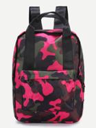 Romwe Hot Pink Camouflage Print Front Zipper Nylon Backpack