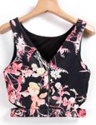 Romwe With Zipper Florals Cut Out Vest