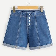 Romwe Button Front Roll Hem Denim Shorts