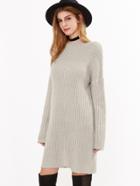 Romwe Apricot Ribbed Knit Lace Up Back Sweater Dress