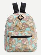 Romwe Green Canvas Floral Print Studded Backpack