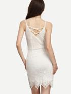 Romwe White Lattice Back Crochet Overlay Cami Dress