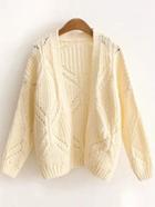 Romwe Beige Textured Hollow Out Collarless Cardigan