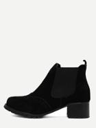 Romwe Black Nubuck Leather Elastic Wingtip Ankle Boots