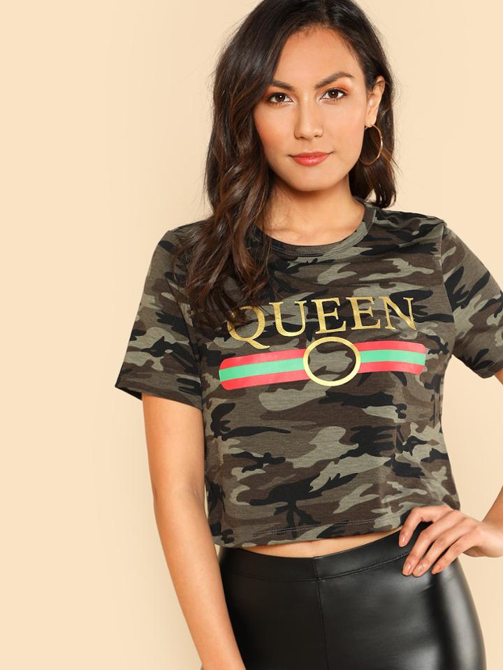 Romwe Mixed Print Crop Camo Tee