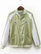 Romwe Green Coconut Tree Embroidery Bomber Jacket With Zipper