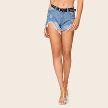 Romwe Bleach Dye Frayed Hem Denim Shorts