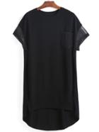 Romwe With Mesh High Low Dress