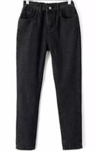 Romwe Elastic Waist Denim Black Pant