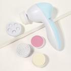 Romwe Multifunction Electronic Facial Cleansing Brush Set 6pack