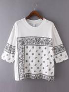 Romwe Paisley Print White T-shirt