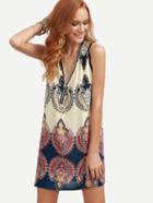 Romwe Multicolor Vintage Print Zip Front Shift Dress