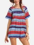 Romwe Striped Ruffled Sleeve Tied Back Dress