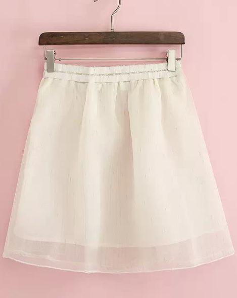 Romwe Beige Elastic Waist Organza Skirt