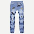 Romwe Guys Ripped & Patched Detail Jeans