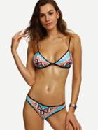 Romwe Multicolor Tribal Print Contrast Trim Bikini Set