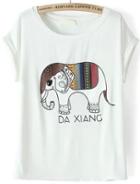 Romwe With Diamond Elephant Print White T-shirt