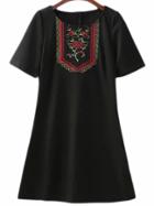 Romwe Black Short Sleeve Zipper Back Embroidery Dress