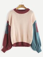Romwe Dropped Shoulder Seam Patchwork Sleeve Pattern Sweater