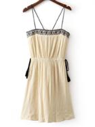 Romwe Yellow Spaghetti Strap Criss Cross Tassl Dress