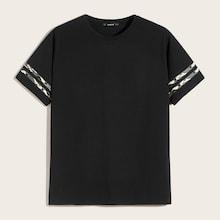 Romwe Guys Camo Striped Sleeve Tee