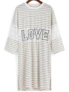 Romwe Lace Insert Striped Letter Print White Dress