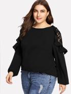 Romwe Lace Panel Ruffle Trim Top