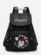 Romwe Flower & Letter Embroidered Nylon Backpack
