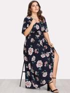 Romwe Button Front Shirred Waist Floral Dress
