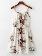 Romwe Floral Print Drawstring Dress