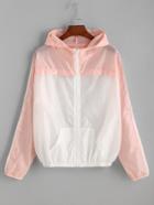 Romwe Pink Contrast Hooded Zipper Jacket